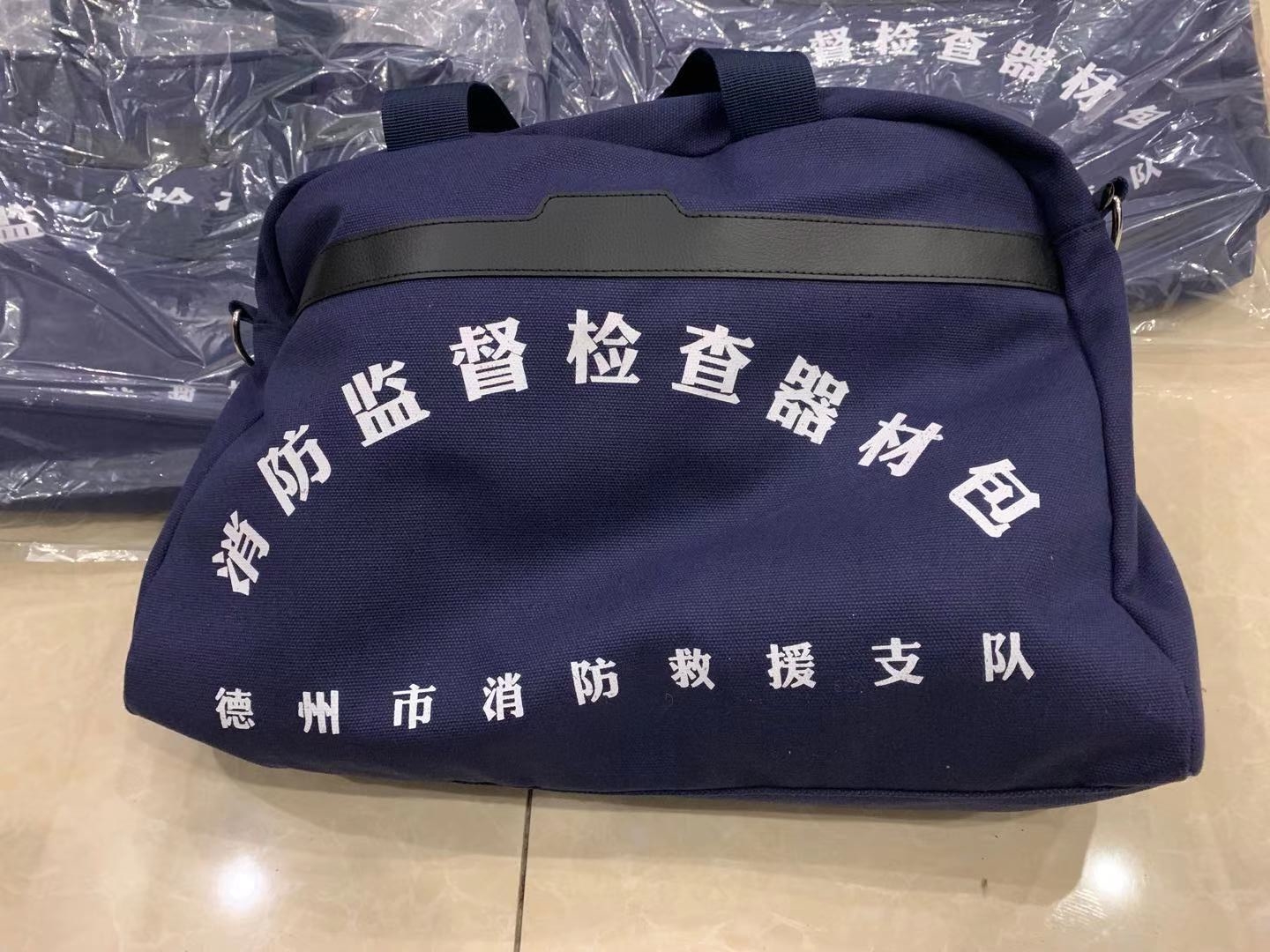 四川消防监督检查包